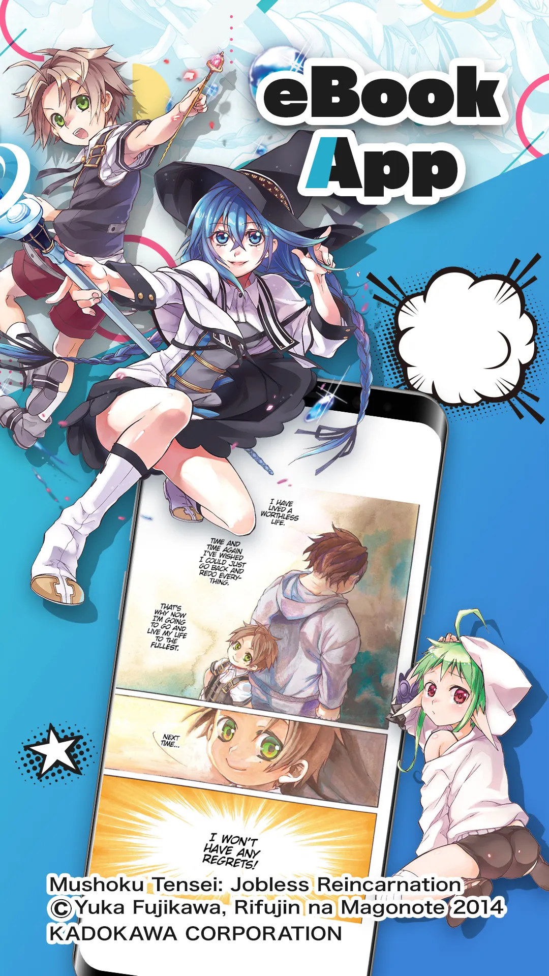 BOOK WALKER - Manga & Novels | Indus Appstore | Screenshot