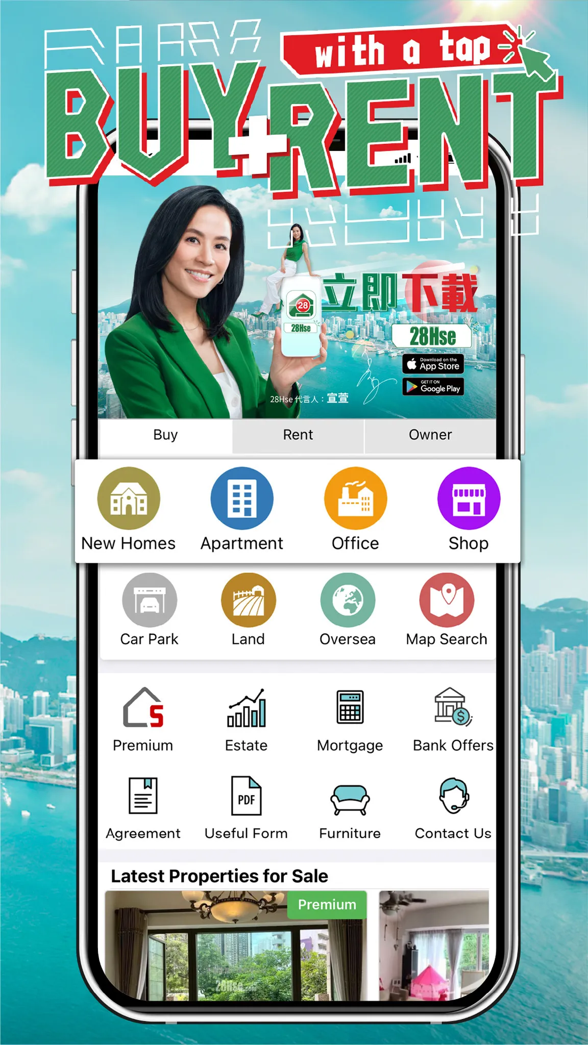 28Hse 香港屋網 - HK Property | Indus Appstore | Screenshot