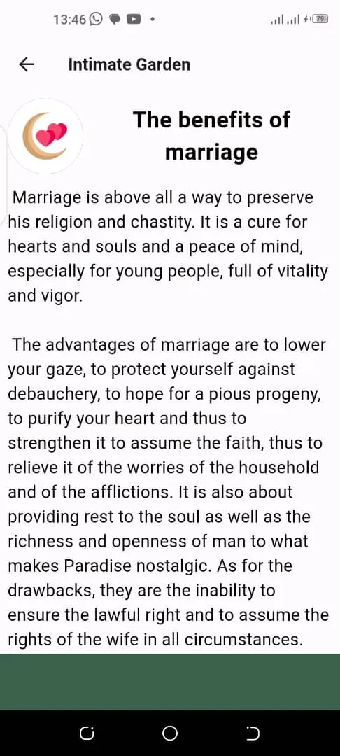 Islam and Marriage | Indus Appstore | Screenshot