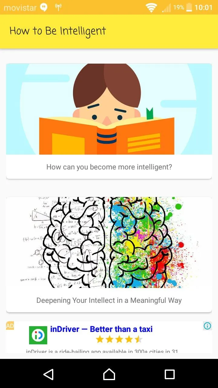 How to be smart | Indus Appstore | Screenshot