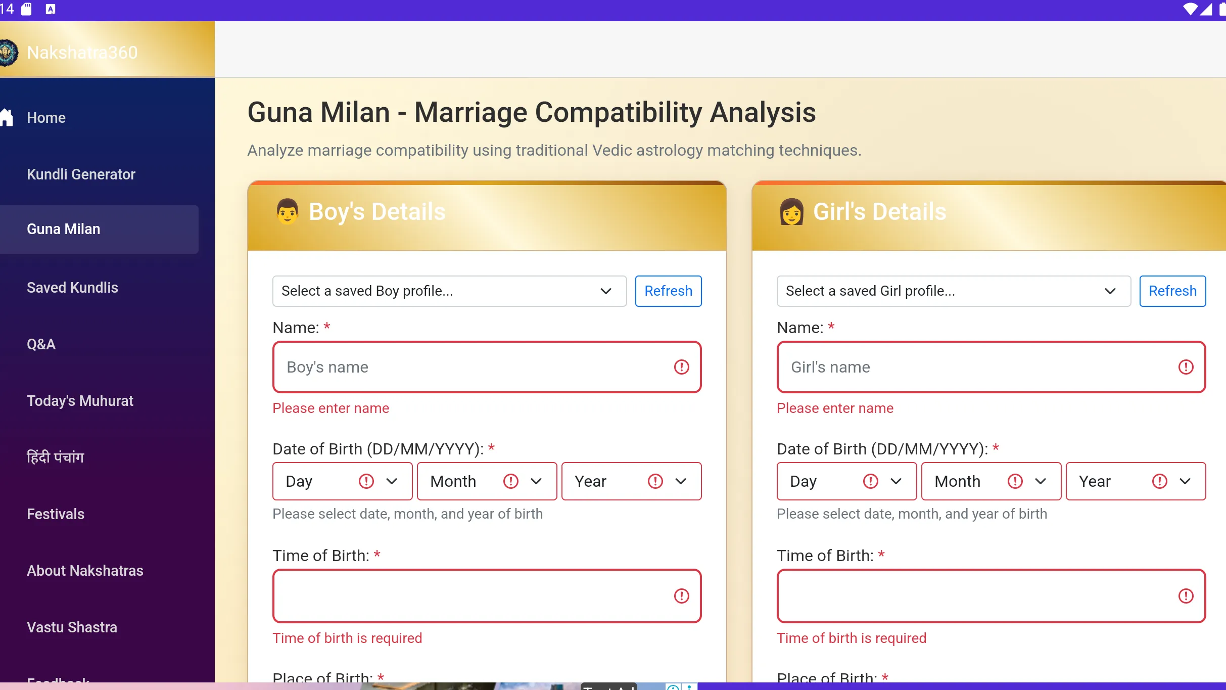 Nakshatra-360: Kundli , Milan | Indus Appstore | Screenshot