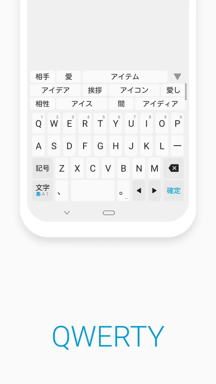 LG UX 9.0 keyboard image | Indus Appstore | Screenshot