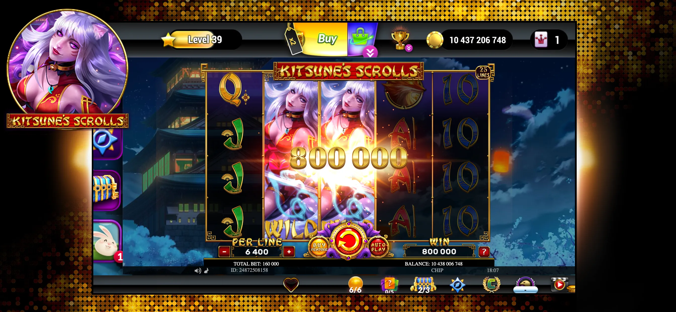 Lounge777 - Online Casino | Indus Appstore | Screenshot