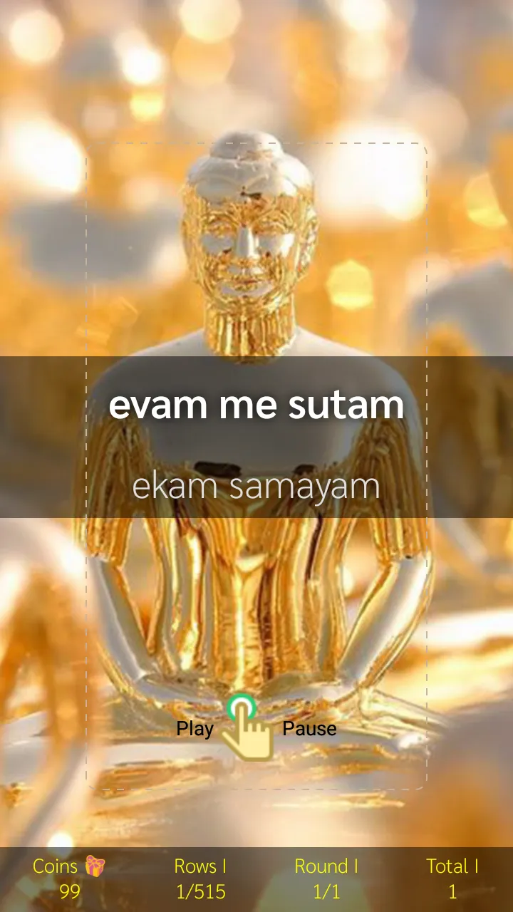 Dhammacakkappavattana Sutta | Indus Appstore | Screenshot