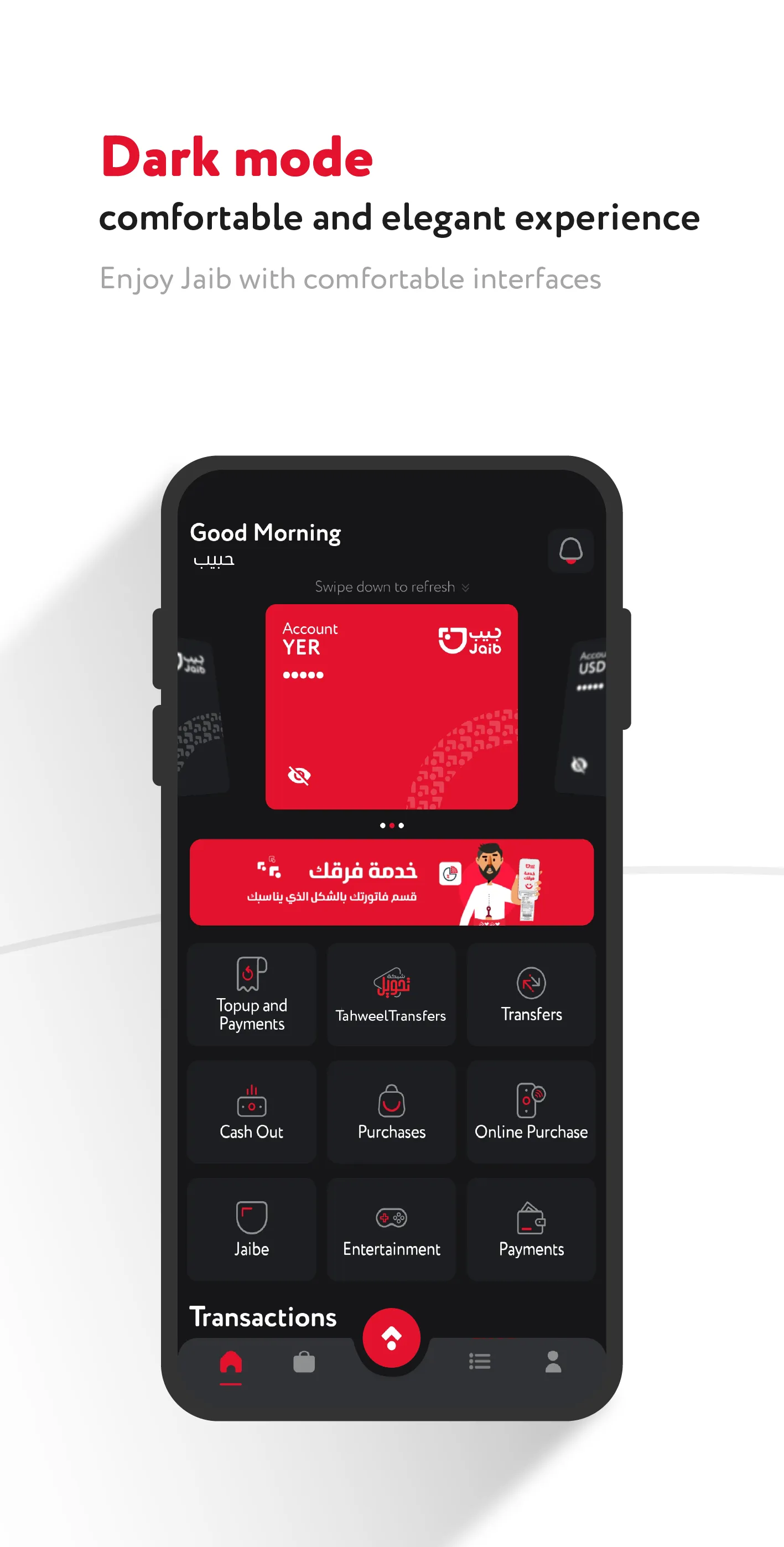 Jaib Digital Wallet | Indus Appstore | Screenshot