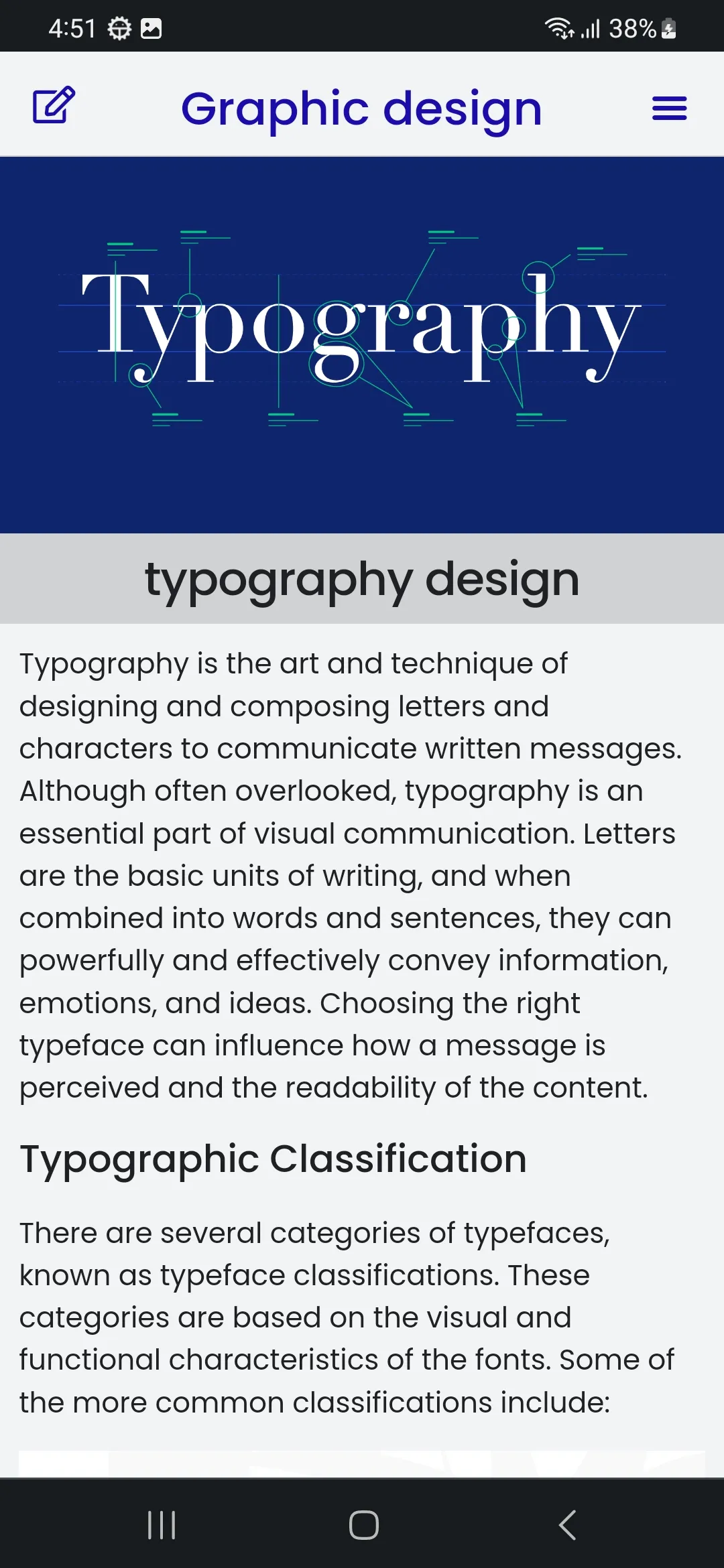 Graphic Design Course | Indus Appstore | Screenshot