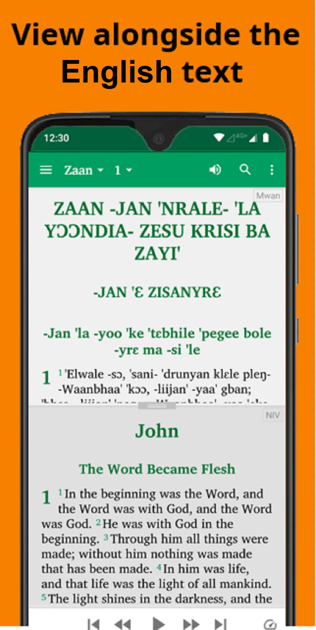 Bible in Mwan - NT with audio | Indus Appstore | Screenshot