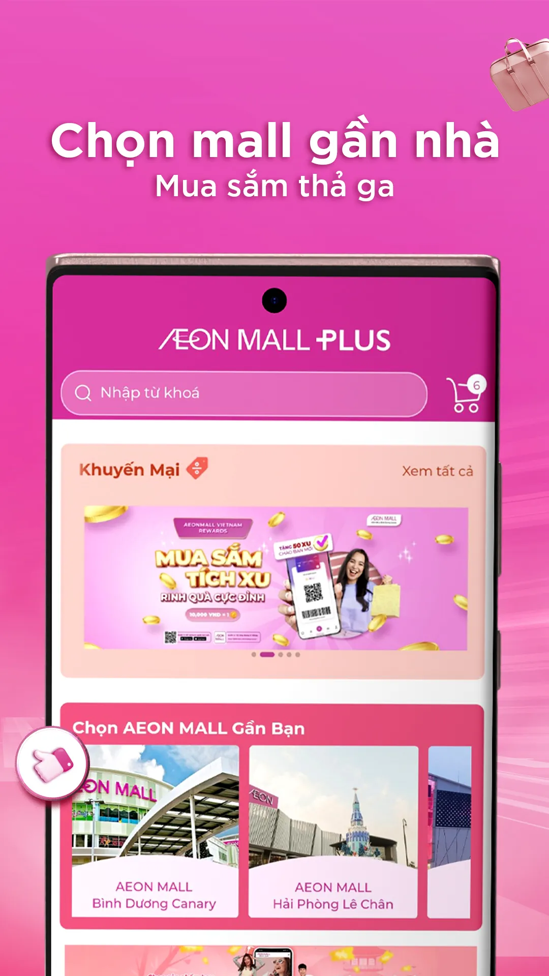 AEONMALL Vietnam | Indus Appstore | Screenshot