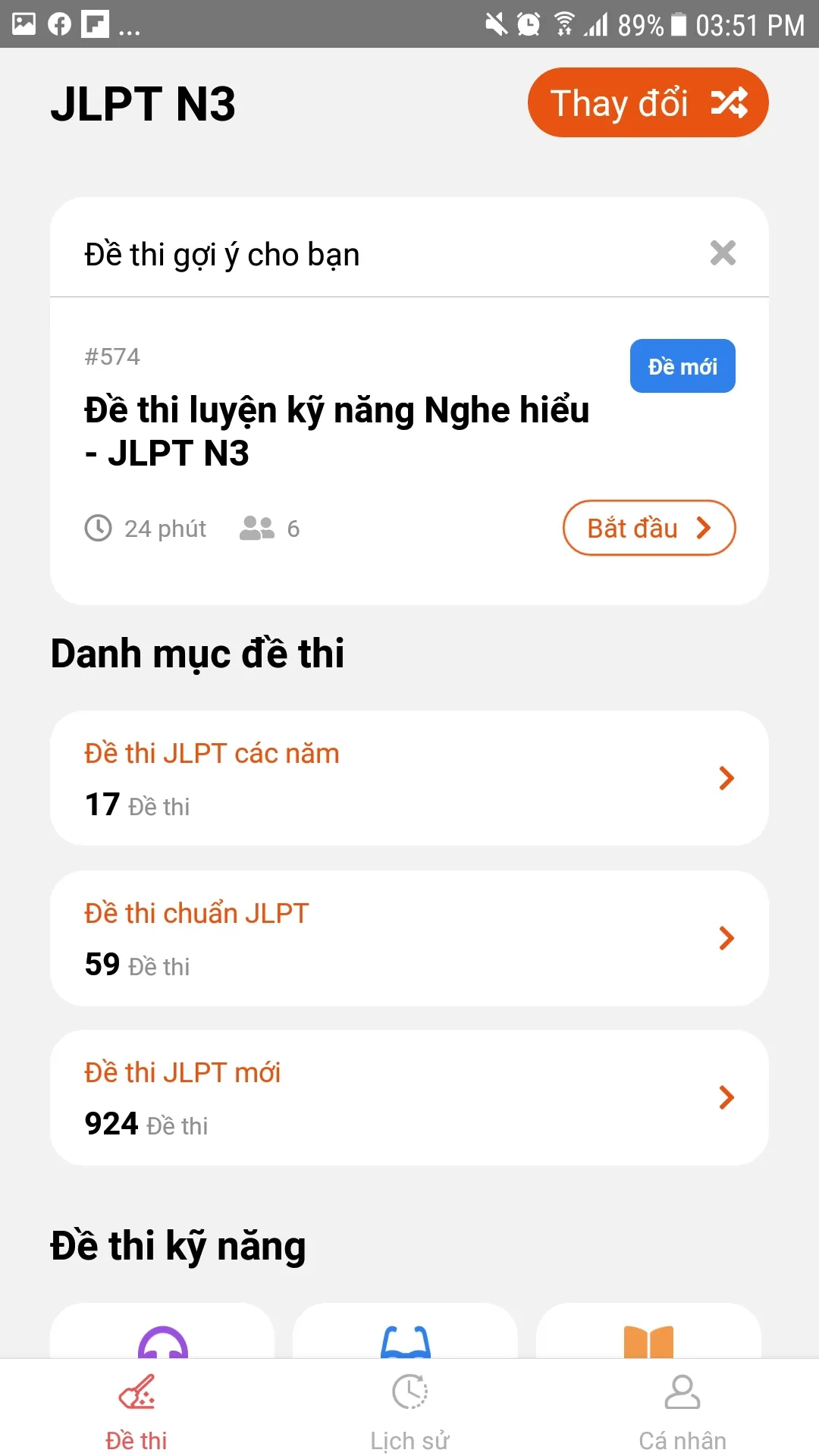 TryJLPT-JAPANESE ONLINE TEST | Indus Appstore | Screenshot