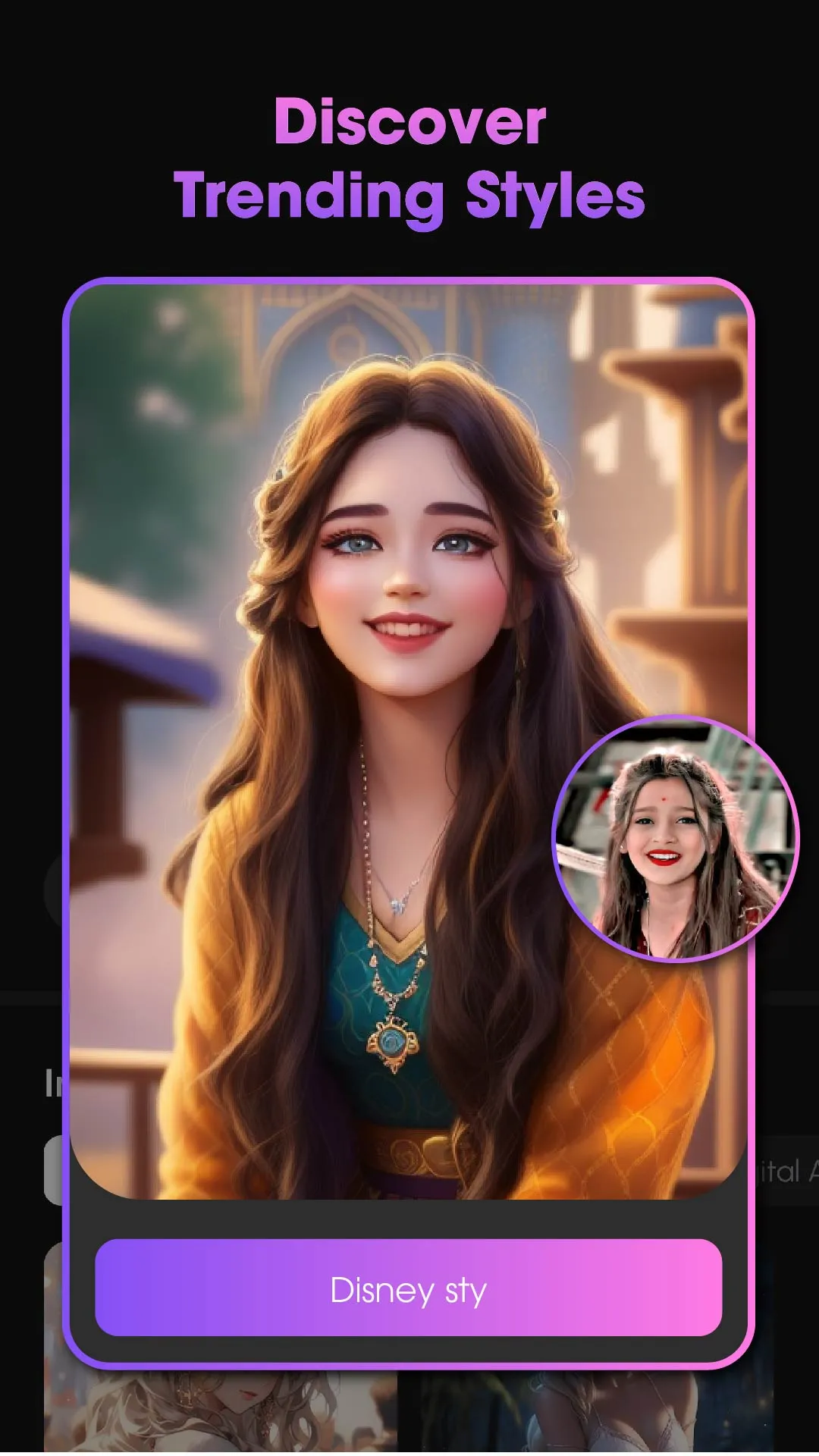 Artimind: AI Art Generator | Indus Appstore | Screenshot