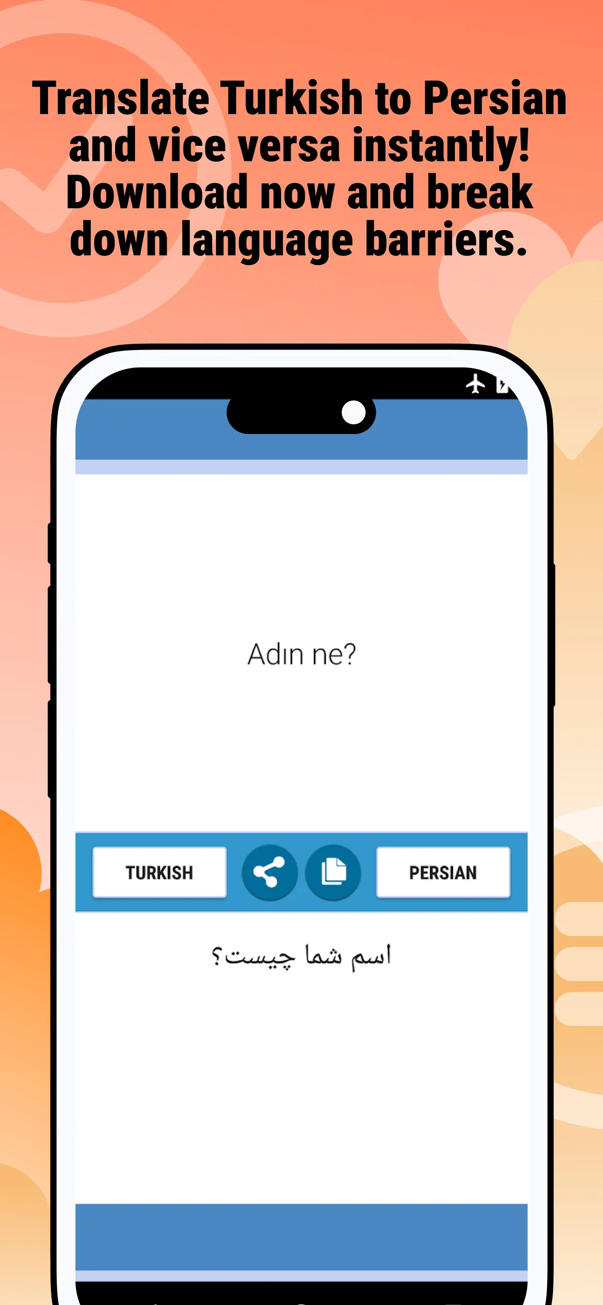 Turkish Persian Translator | Indus Appstore | Screenshot