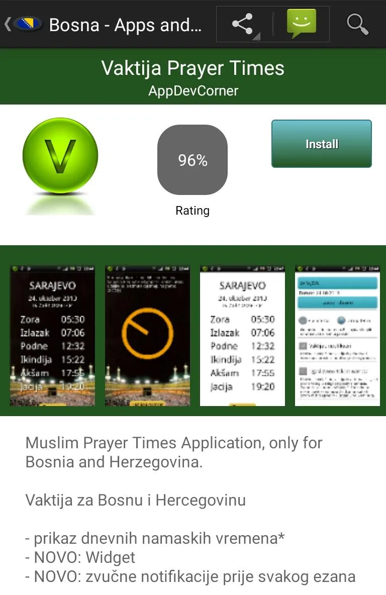 Bosnian apps and games | Indus Appstore | Screenshot