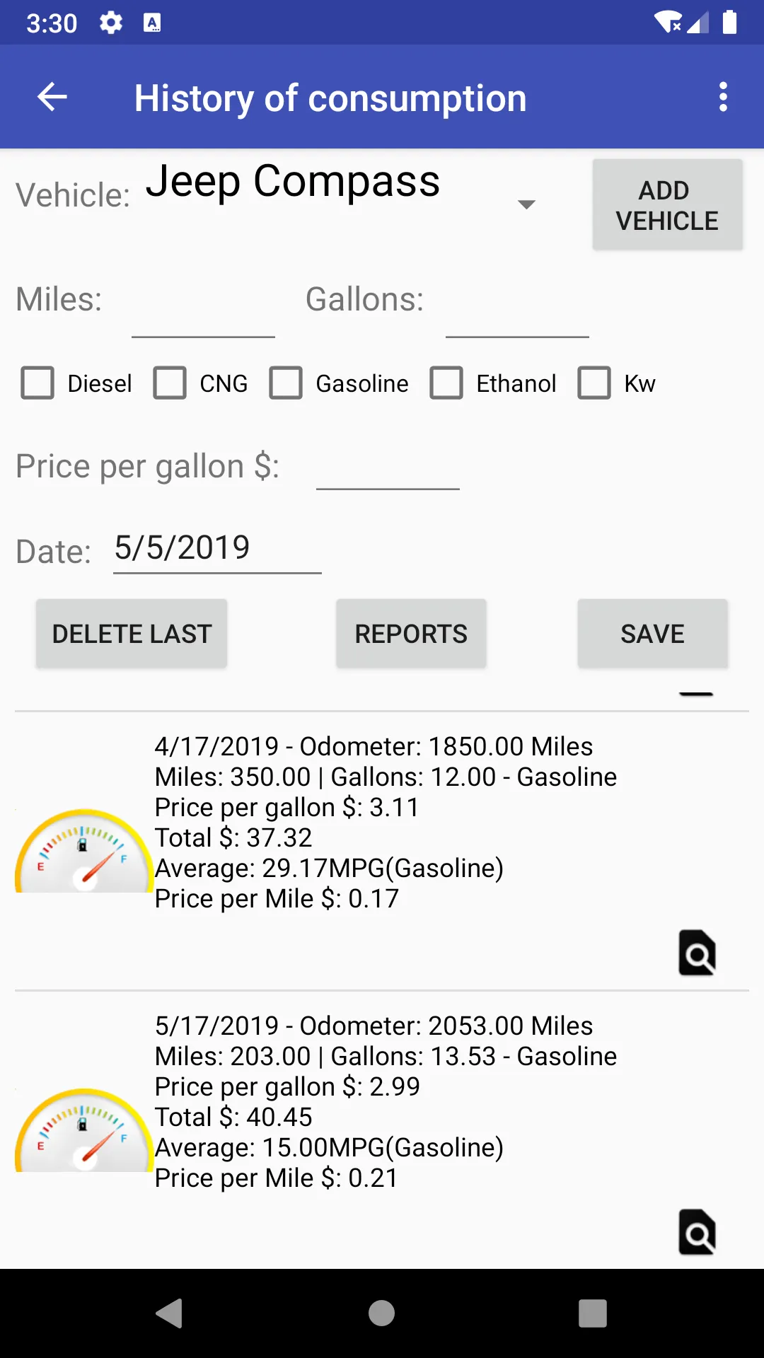 Fuel Consumption | Indus Appstore | Screenshot