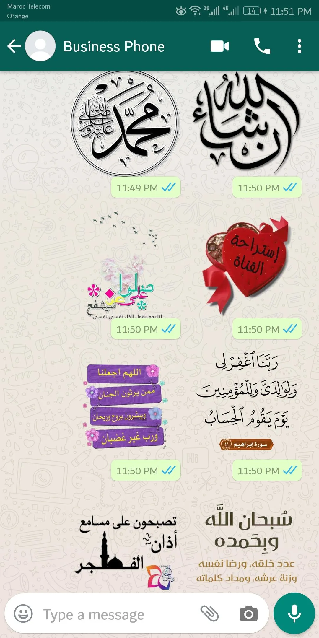 WASticker Islamic Stickers | Indus Appstore | Screenshot