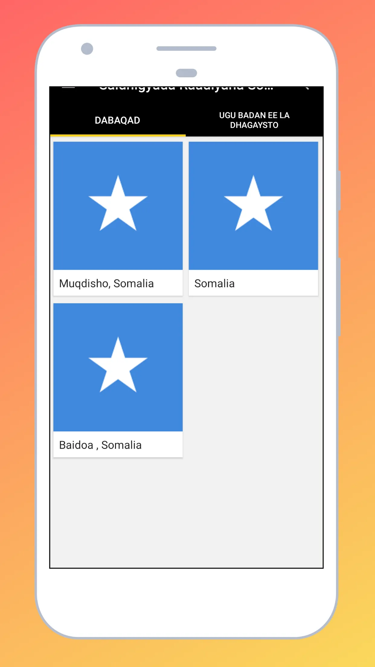 Radio Somalia FM: Radio Online | Indus Appstore | Screenshot