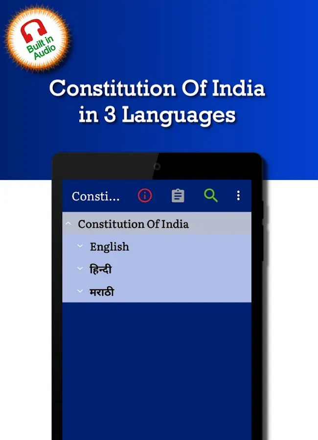 Constitution of India in English, Hindi & Marathi | Indus Appstore | Screenshot