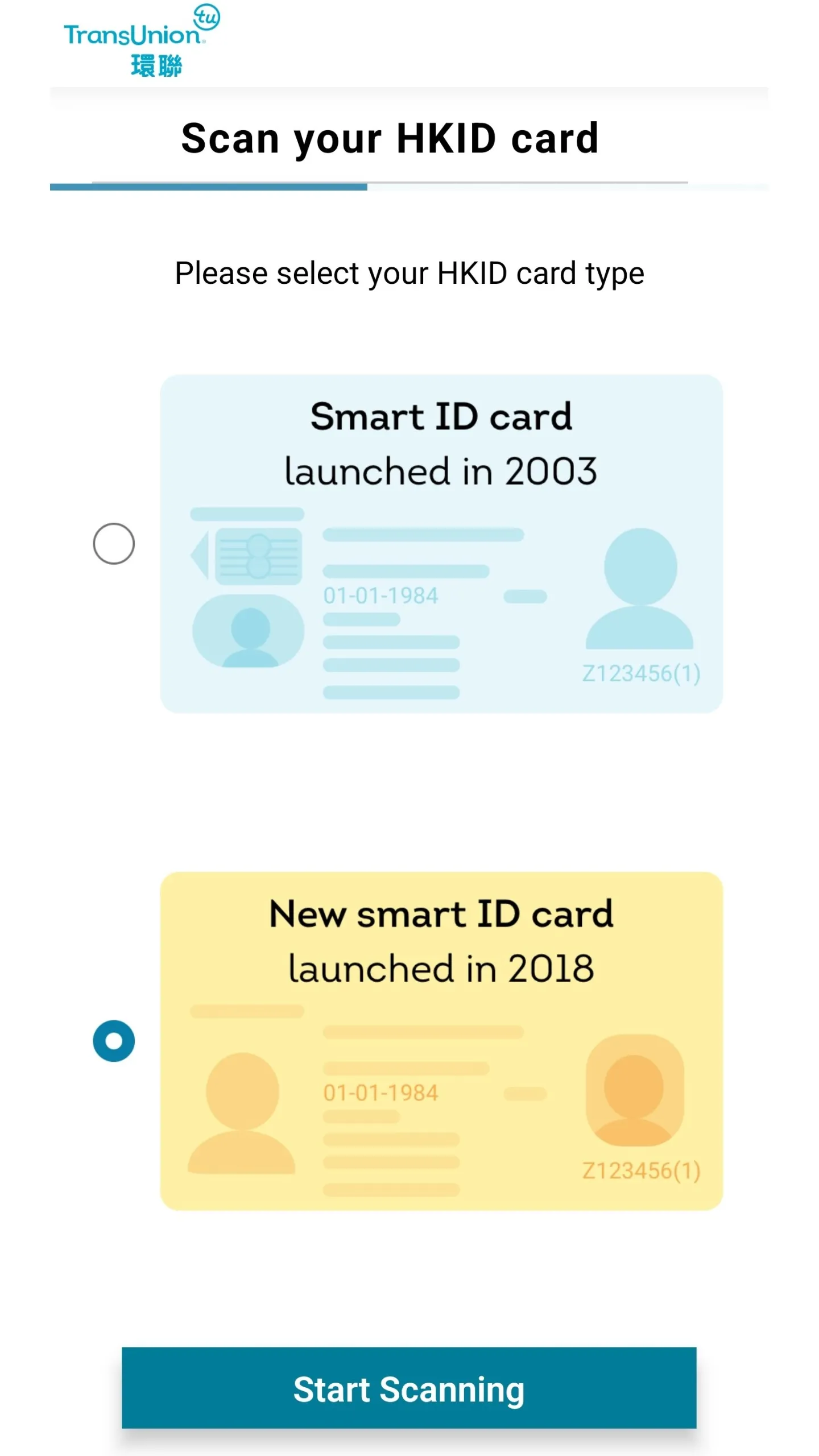 TransUnion HK Credit Report | Indus Appstore | Screenshot