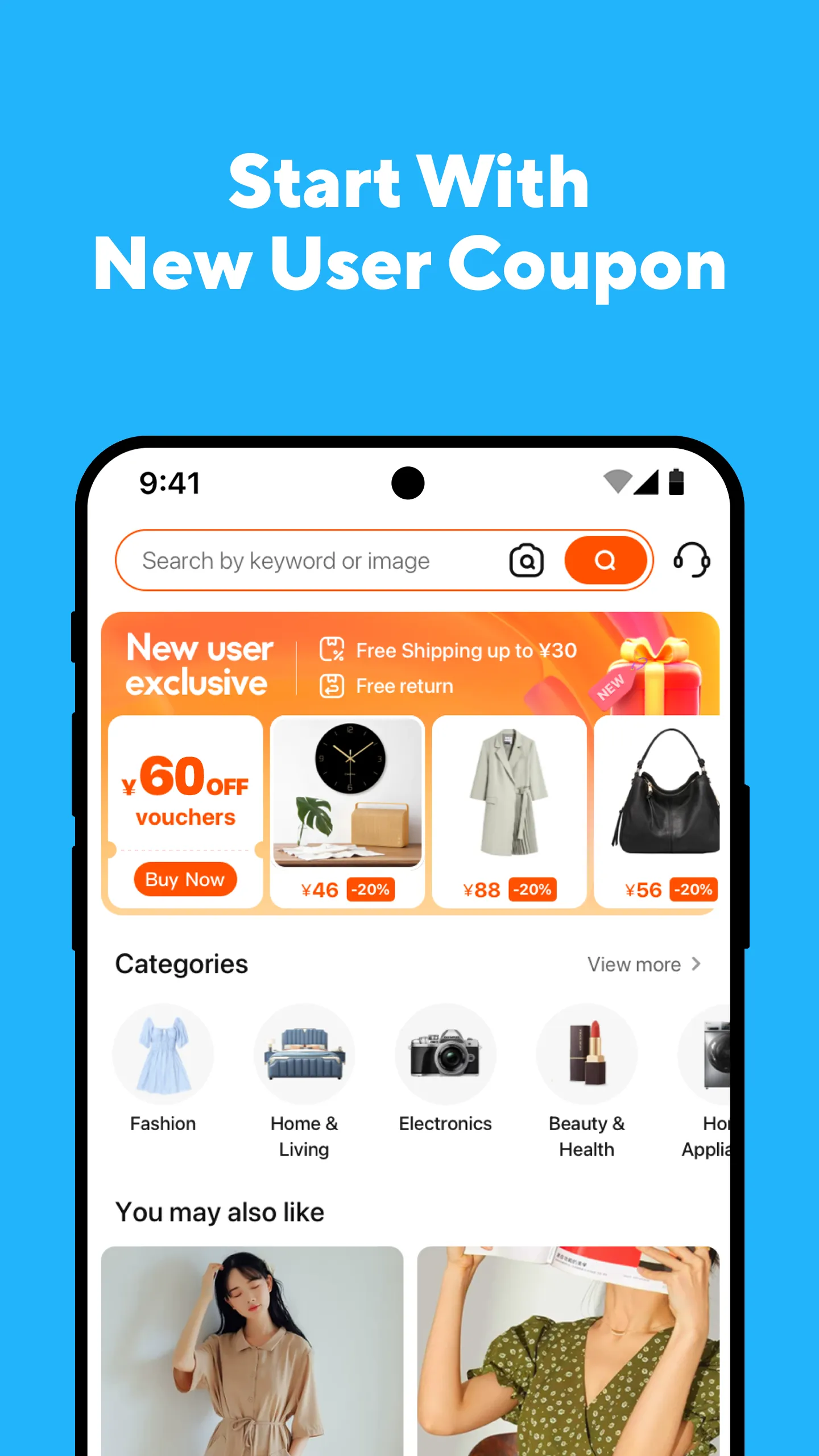 Taobao | Indus Appstore | Screenshot