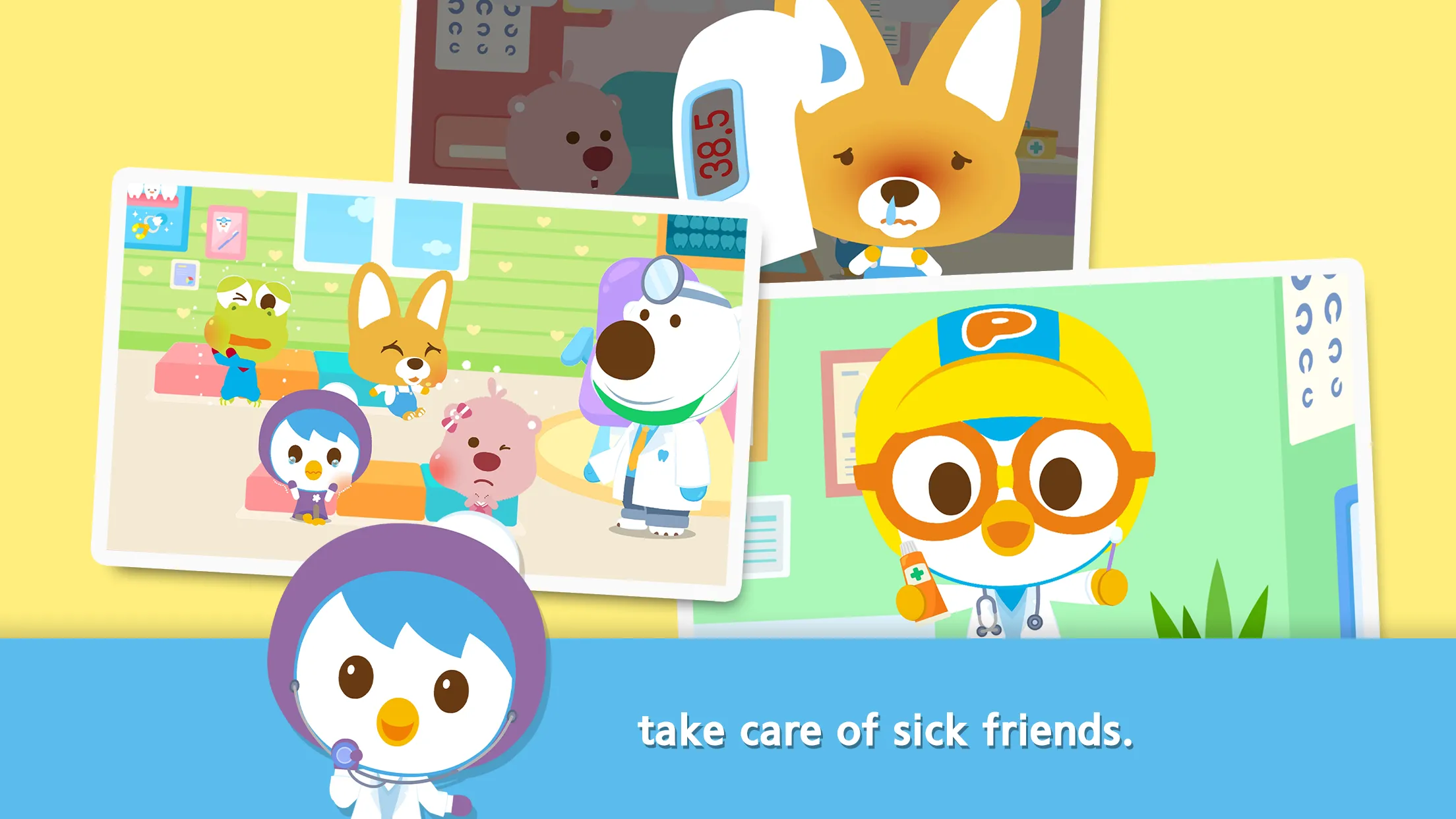 Pororo Hospital | Indus Appstore | Screenshot