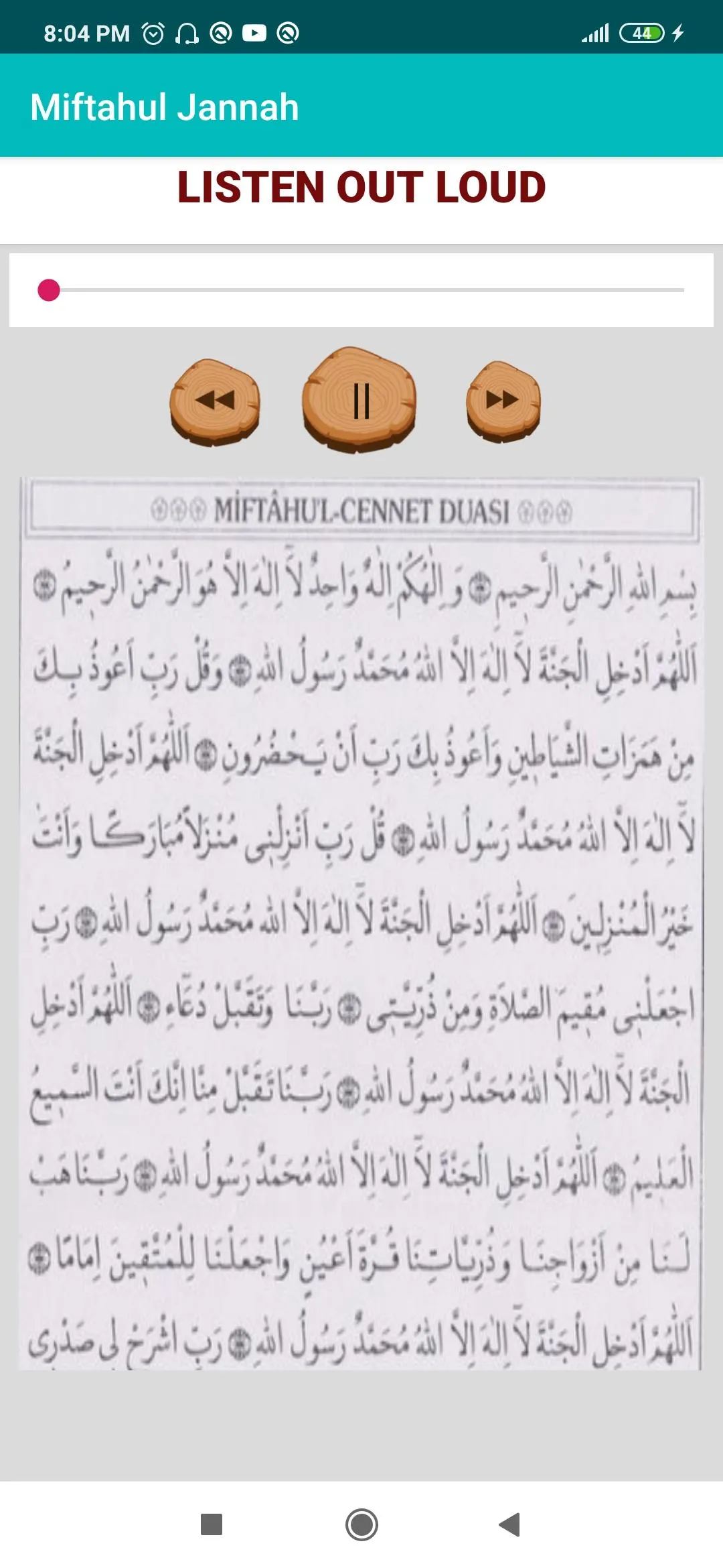 Miftahul Jannah | Indus Appstore | Screenshot