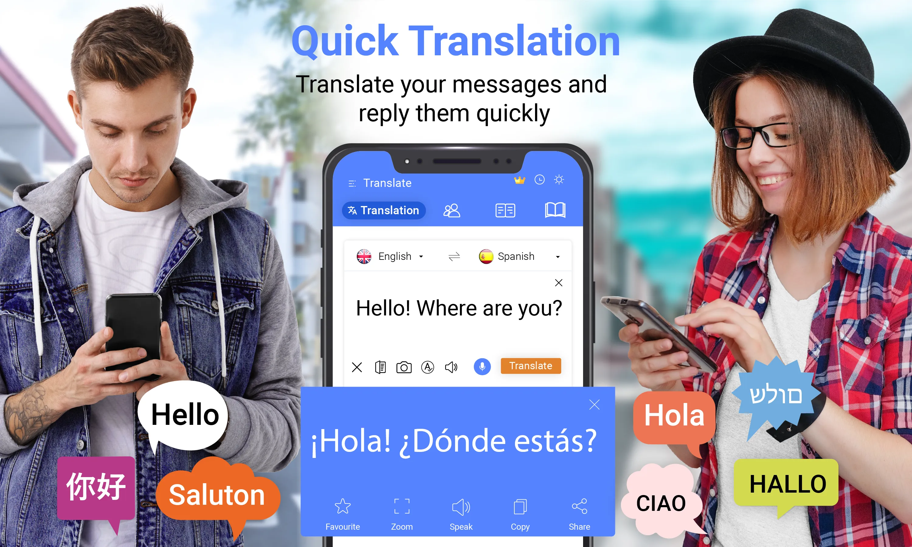 All Language Translate App | Indus Appstore | Screenshot